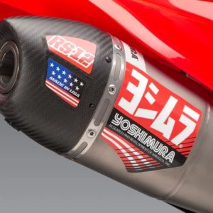 Jeu de stickers YOSHIMURA RS-12