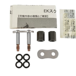 Attache de chaine EK CHAIN 520 MVXZ2 – Joints Qx-Ring – attache rapide à visser